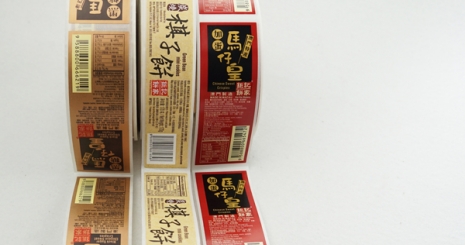印刷公司對(duì)材料如何控制降低標(biāo)簽成本呢？